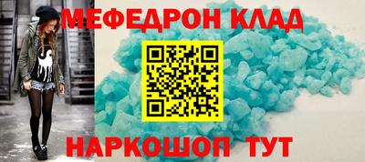 прущая мука Канаш
