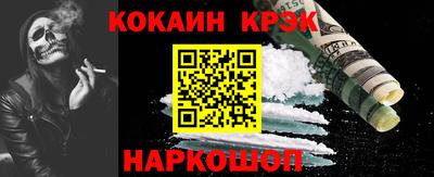 прущая мука Канаш