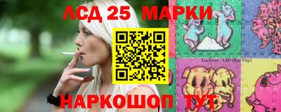 мефедрон мука Камышлов