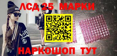 мефедрон мука Камышлов