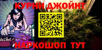прущая мука Канаш
