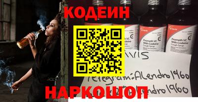 мефедрон мука Камышлов