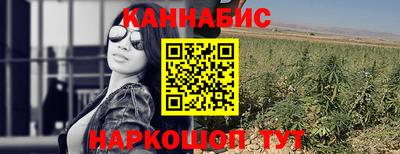 прущая мука Канаш
