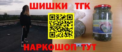 прущая мука Канаш