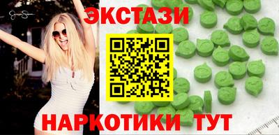 мефедрон мука Камышлов