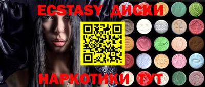 мефедрон мука Камышлов