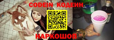 мефедрон мука Камышлов