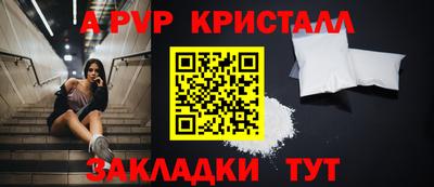 мефедрон мука Камышлов