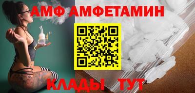 прущая мука Канаш