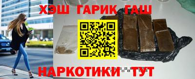 мефедрон мука Камышлов