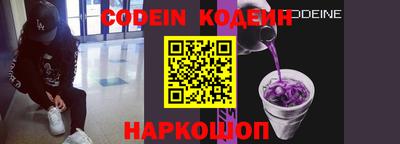 мефедрон мука Камышлов