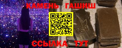 прущая мука Канаш