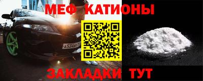 прущая мука Канаш
