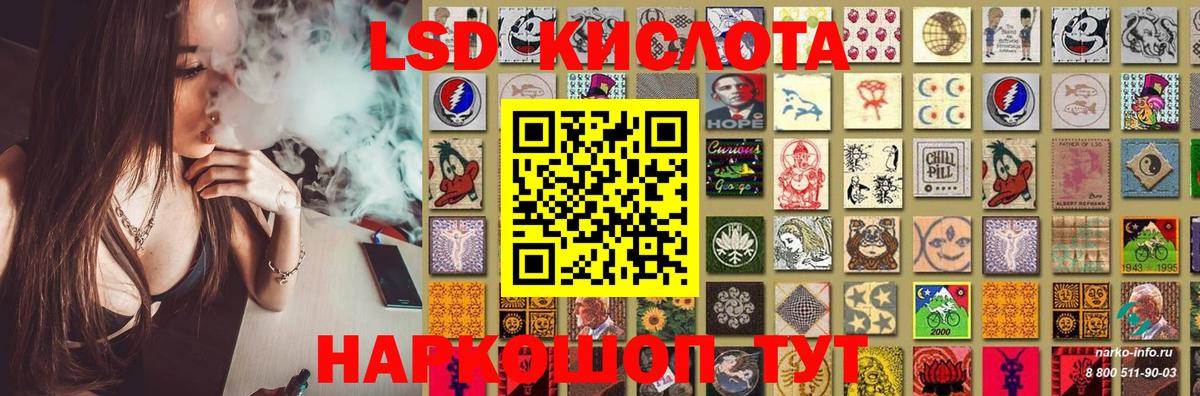  Кокаин Кызыл